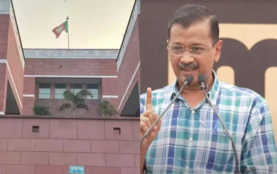 AAP Protest Live: BJP vs अरविंद केजरीवाल! भाजपा ऑफिस के सामने CM का प्रदर्शन