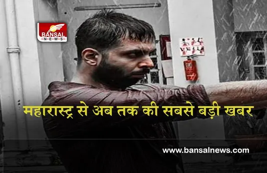 MUMBAI: अभिनेता अभिषेक बनर्जी ने ‘नजर-अंदाज’ की शूटिंग की पूरी