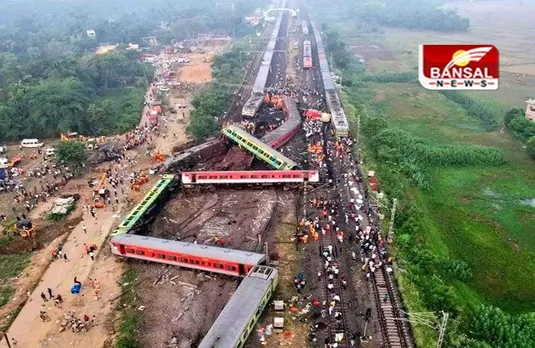 Balasore Train Accident: बालासोर ट्रेन हादसे की असल वजह आई सामने, जानिए