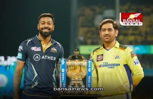 IPL FINAL 2023: आईपीएल फाइनल के इतिहास में इस खिलाड़ी के नाम है सबसे ज्यादा रन, ये है टॉप-3 बल्लेबाज