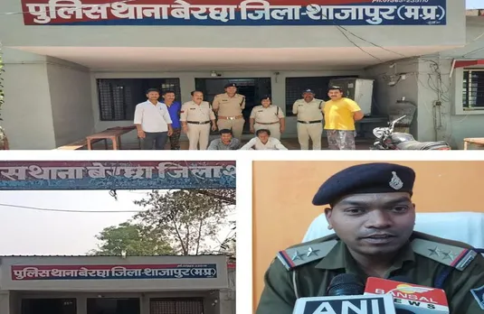 MP SHAJAPUR NEWS: बेरछा पुलिस को मिली बड़ी सफलता, 4 किलो 700 ग्राम गांजे के साथ दो आरोपी गिरफ्तार