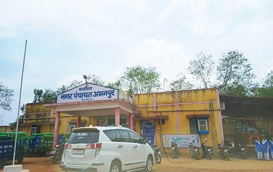 CG News: अभनपुर को नगर पालिका बनाने की अधिसूचना जारी, हाईकोर्ट में छत्तीसगढ़ी में शिक्षा देने की दायर याचिका पर हुई सुनवाई