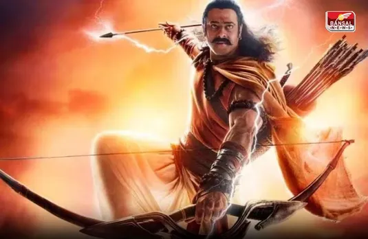 Adipurush Controversy: 'आदिपुरुष' इस राज्य में भी हो सकती है बैन, सीएम ने दिए संकेत