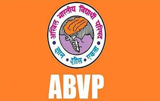 Akhil Bharatiya Vidyarthi Parishad: सभी शैक्षणिक संस्थान रहेंगे बंद, एबीवीपी ने किया आह्वान