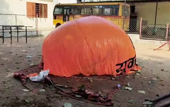 Ambikapur Air Balloon Cylinder Burst: अम्बिकापुर के इस स्‍कूल में फटा एयर बैलून सिलेंडर, कई छात्र घायल, जानें पूरी खबर