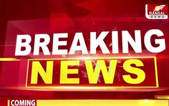 Amit Shah: अमित शाह का भोपाल दौरा कैंसिल, सीधे इंदौर जायेंगे केंद्रीय मंत्री