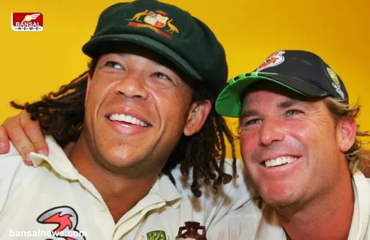 Andrew Symonds Death: पूर्व ऑस्ट्रेलियाई क्रिकेटर एंड्रयू साइमंड्स का कार एक्सीडेंट में निधन