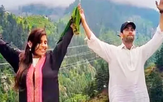 Anju Nasrullah Pakistan News: पाकिस्तान गई भारत की अंजू के मामले में एक और बड़ा खुलासा