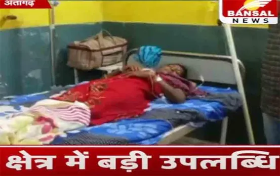 Chhattisgarh News: छोटे क्षेत्र के डॉक्टर की बड़ी उपलब्धि, महिला का ऑपरेशन कर निकाला गर्भाशय