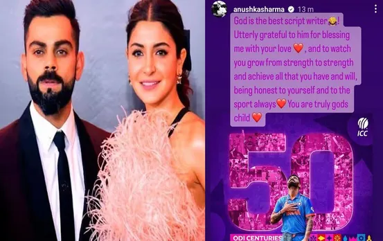 Anushka Post For Virat Kohli: विराट के 50वीं वनडे सेंचुरी पर पत्नी अनुष्का खुशी से झूमी, कह दी ये बात