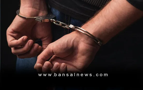 Assam : हैलाकांडी जिले में युवक को प्रताड़ित करने के मामले में चार गिरफ्तार