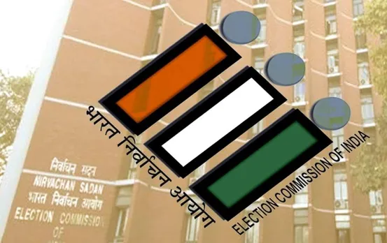 Mizoram Election 2023: मिजोरम चुनाव के लिए बीजेपी ने जारी की 12 उम्मीदवारों की लिस्ट, यहां देखें पूरी लिस्ट