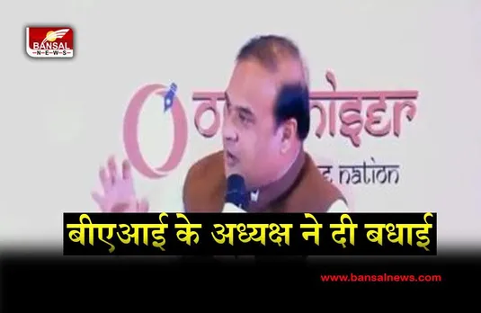 Winner Of Thomas Cup: थॉमस कप विजेता को इतने के दिए गए इनामी राशि