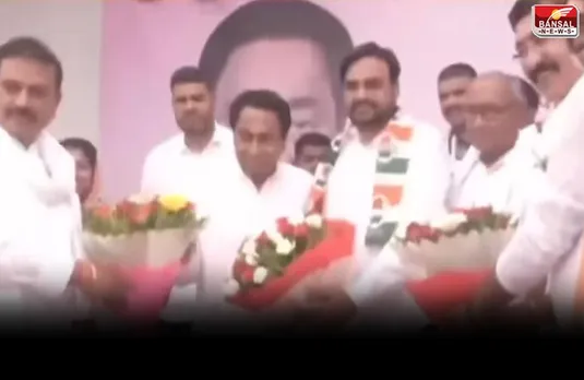 बीजेपी नेता और 500 कार्यकर्ता कांग्रेस में शामिल, भोपाल में कमलनाथ ने दिलाई सदस्यता
