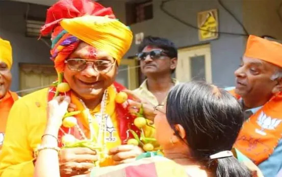 MP Election 2023: टोटके लगाएंगे नैया पार, समर्थकों ने BJP प्रत्‍याशी को पहनाई नींबू-मिर्च की माला