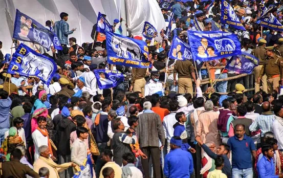 CG Election 2023: BSP ने जारी की सातवीं सूची, 9 उम्मीदवारों के नाम शामिल, यहां देखें पूरी लिस्ट