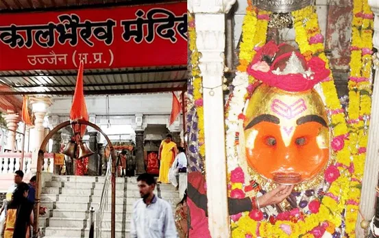 Ujjain News: बाबा काल भैरव के भक्त नाराज़, नहीं लगा पा रहे मदिरा भोग, जानें पूरी खबर