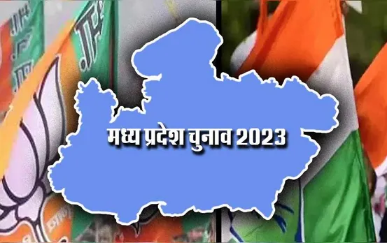 MP Election 2023: बागली से आधा दर्जन अफसर चुनावी दौड़ में शामिल, इस पार्टी से कर रहे टिकट का दावा