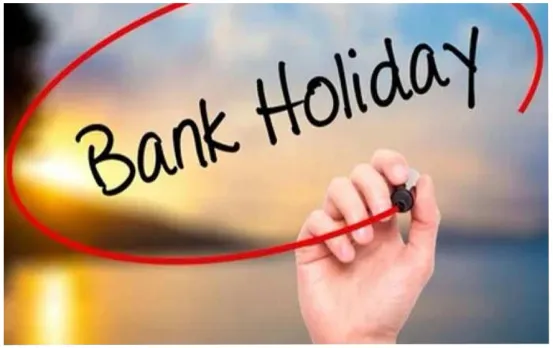 Bank Holiday in May: मई महीने में है छुट्टियों की भरमार, इतने दिन बंद रहेंगे बैंक, देखें छुट्टियों की पूरी लिस्‍ट