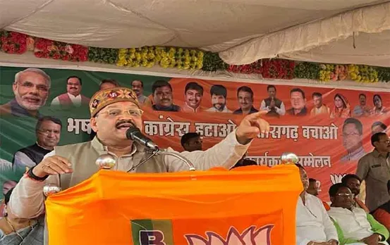 Chhattisgarh News: मुफ्त चावल बांटने वाली योजना पर क्या बोले बस्तर प्रभारी संतोष पांडे, पढ़ें पूरी खबर