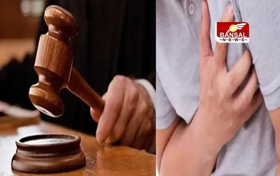 Bhopal News: अदालत में गवाही के दौरान युवक को आया हार्ट अटैक, मुंशी ने CPR देकर बचा ली जान