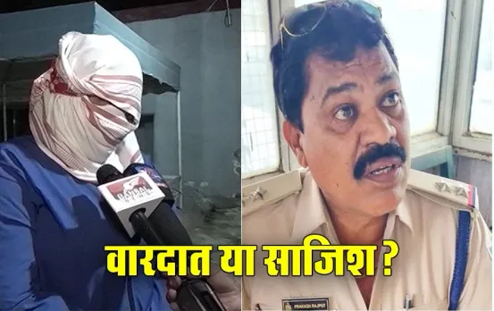 भोपाल स्कूल हॉस्टल रेप केस: ब्लैकमेलिंग का टटोला जा रहा एंगल, महिला से जुड़े हर केस में मित्र पुलिसकर्मी का नाम शामिल!
