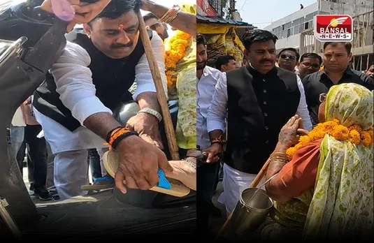 Bhopal huzoor assembly News : विधायक रामेश्वर शर्मा का मार्मिक रूप, बुजुर्ग महिला को पहनाई चप्पल