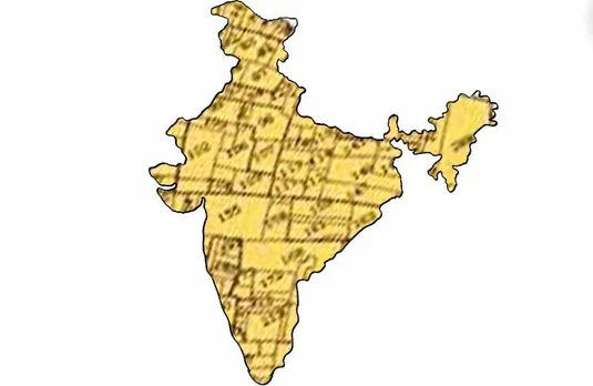 BhuLekh: भू अभिलेख 22 भाषाओं में कब से मिलने लगेगा, भूमि का रिकॉर्ड, नक्शा, खसरा खतौनी भी!