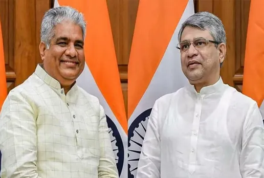 MP News: भूपेंद्र यादव और अश्विनी वैष्णव का तीन दिवसीय मप्र दौरा, जानिए पूरा कार्यक्रम