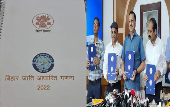 बिहार जाति जनगणना: पिछड़ा वर्ग और अत्यंत पिछड़ा वर्ग राज्य की कुल आबादी का लगभग 63%, पढ़ें रिपोर्ट
