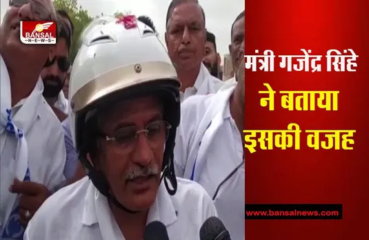 Jodhpur Bike Rally: जोधपुर में निकाली गई बाइक रैली, जानें क्या थी इसकी वजह ?