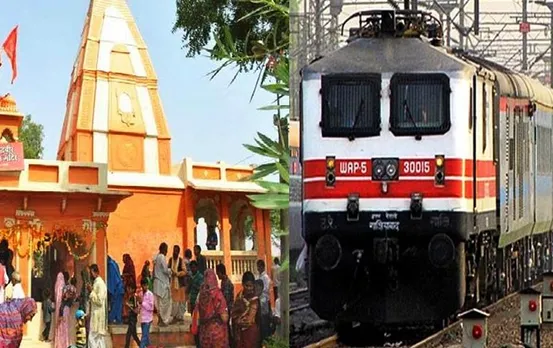 Bolai Hanuman Mandir: ये है MP का चमत्‍कारी हनुमान मंदिर, अपने आप धीमी हो जाती है ट्रेन, जाने रहस्‍य