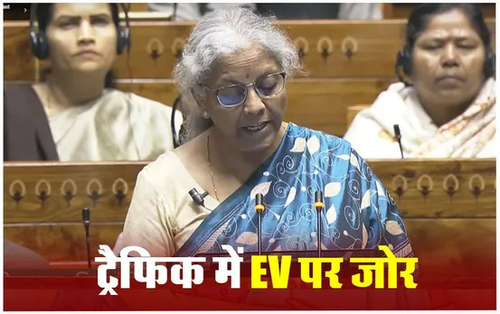 Budget 2024: 3 रेल कॉरिडोर, वंदे भारत स्तर के 40 हजार कोच बनेंगे, इन्फ्रास्ट्रक्चर को लिए की ये बड़ी घोषणाएं