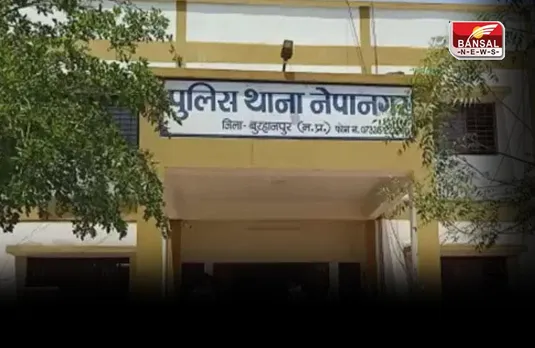 Burhanpur Police Station News : थाने पर हमला; ईनामी डकैत हेमा मेघवाल सहित 3 को छुड़ा ले गए बदमाश