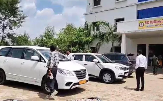 CBI Reach Narmadapuram: मजिस्ट्रेट के साथ BRD नर्सिंग कॉलेज पहुंची सीबीआई की टीम; जिला प्रशासन अधिकारी भी मौके पर मौजूद