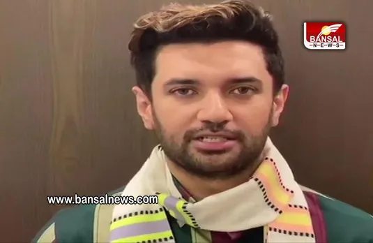 Bihar Politics: चिराग पासवान NDA के सहयोगी, बिहार BJP अध्यक्ष ने ये क्या कहा दिया