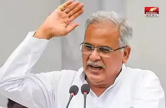 CG News: क्यों चार्चाओं में है सीएम भूपेश बघेल का यह ट्वीट, जानिए और क्या कहा