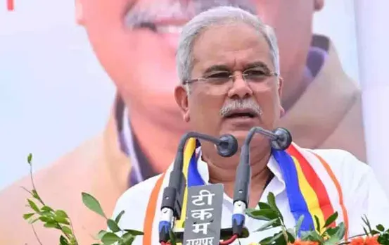 CG Election 2023: सीएम भूपेश बघेल ने की बड़ी घोषणा, इस योजना के तहत मिलेंगे 15 हजार रुपए