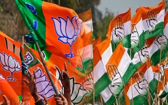 MP Election 2023: एमपी चुनाव में पाकिस्तानी थीम सॉन्ग की एंट्री, बीजेपी ने कांग्रेस को घेरा