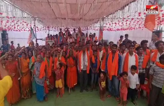 CG Elections 2023: यहां आधे गांव ने ली भाजपा की सदस्यता