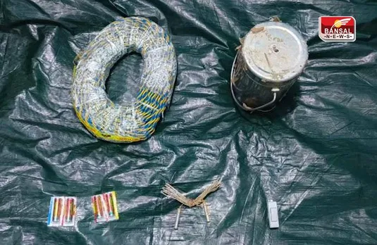 CG Naxalite News: व्यापारियों से हत्या-लूट करने वाले नक्सली गिरफतार