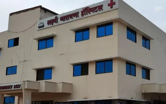 CG News: डॉक्टर ने बिना जांच के किया ऑपरेशन, गर्भवती महिला की मौत; स्वास्थ विभाग ने हॉस्पिटल पर लगाया ताला