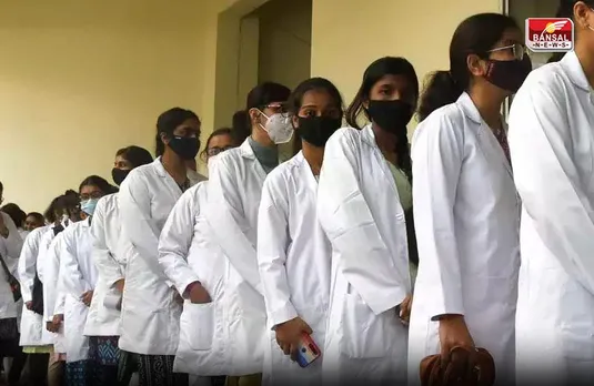 CG Pre Nursing Exam: प्री नर्सिंग टेस्ट परीक्षा में सबसे अधिक इस जिले से शामिल हुए परीक्षार्थी, कही यह बात