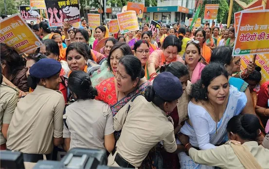 Sukma News: सुकमा के हॉस्टल में दुर्व्यवहार मामले में भाजपा महिला मोर्चा ने किया विरोध प्रदर्शन