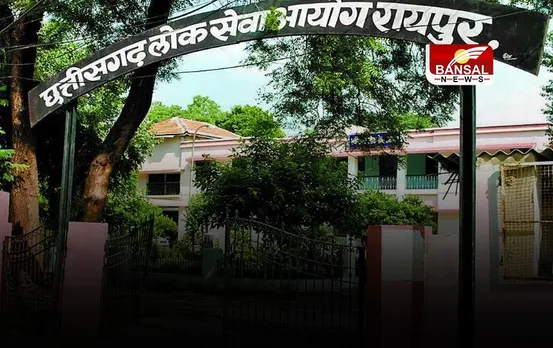 CGPSC News: 27 जून को होगी CGPSC सिविल जज मुख्य परीक्षा,एडमिट कार्ड हुए जारी