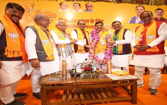 MP News: सीएम मोहन यादव का शपथ ग्रहण समारोह आज, पीएम मोदी और गृह मंत्री अमित होंगे शामिल