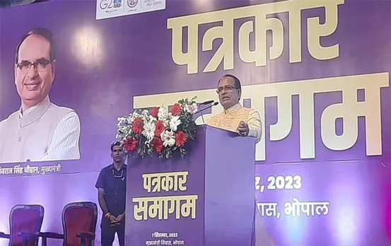 MP News: सीएम शिवराज की बड़ी घोषणाएं, घर बनाने जमीन सहित पत्रकारों को मिलेंगे ये लाभ