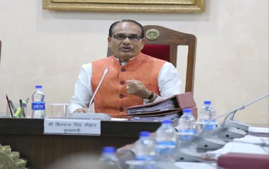 MP News: पांढुर्ना को लेकर एक्शन में सीएम शिवराज, 30 दिन के अंदर मांगे गए दावे-आपत्तियां