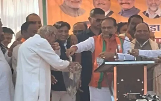 MP Election 2023: नरसिंहपुर में शिवराज बोले- सरकार आने पर शराब की दुकानें बंद कर दूंगा