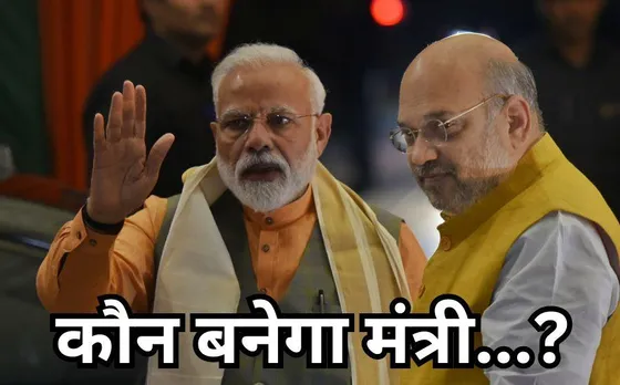 सूत्रों का दावा: नीतीश कुमार के ये खास बनेंगे मंत्री! जेपी नड्डा के साथ हुई फाइनल डील, इनको भी मिलेगा तोहफा